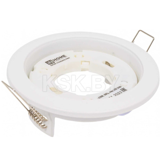 Светильник встраиваемый GX53R-Standard RWM IN HOME (4690612044149) 