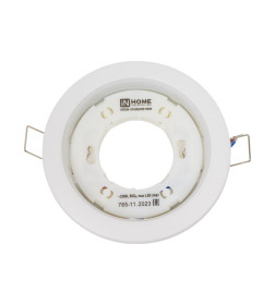 Светильник встраиваемый GX53R-Standard RWM IN HOME