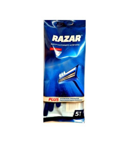 RAZAR 2 PLUS Бритвы Одноразовые RAZAR 2 PLUS 5шт (24)_