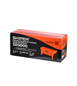 Разбрасыватель-сеялка SKIPER SR3000 