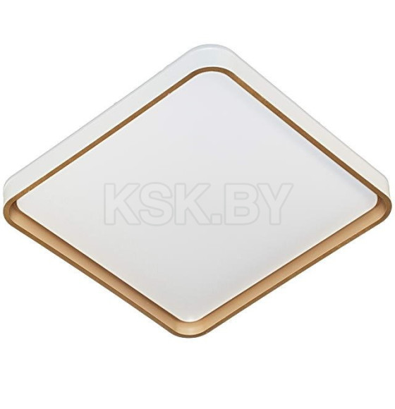Светильник D2043 2x120Вт 950х650 (D2043) 