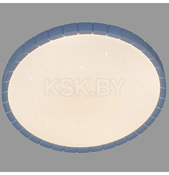 Светильник D3061 2x60Вт D500 (D3061) 