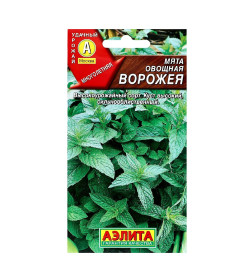 Мята Ворожея 0,04г семена