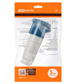 Розетка 233 переносная 2Р+РЕ 63А 220В IP54 TDM SQ0603-0016