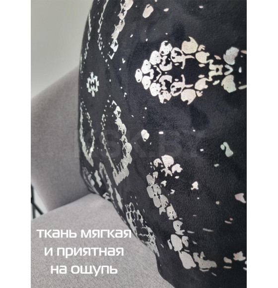 Наволочка декоративная 