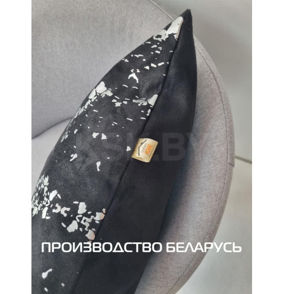 Наволочка декоративная 