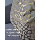 Наволочка декоративная 