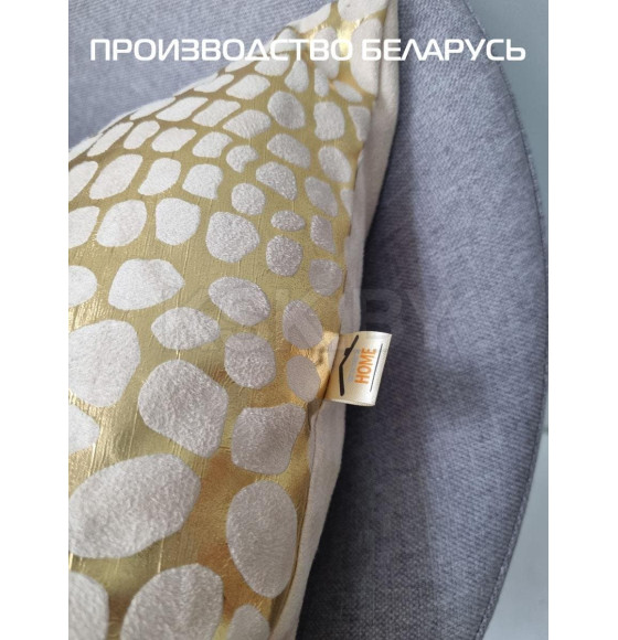Наволочка декоративная 