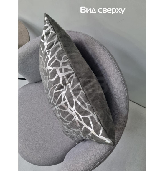 Наволочка декоративная 