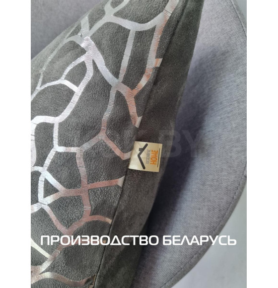 Наволочка декоративная 