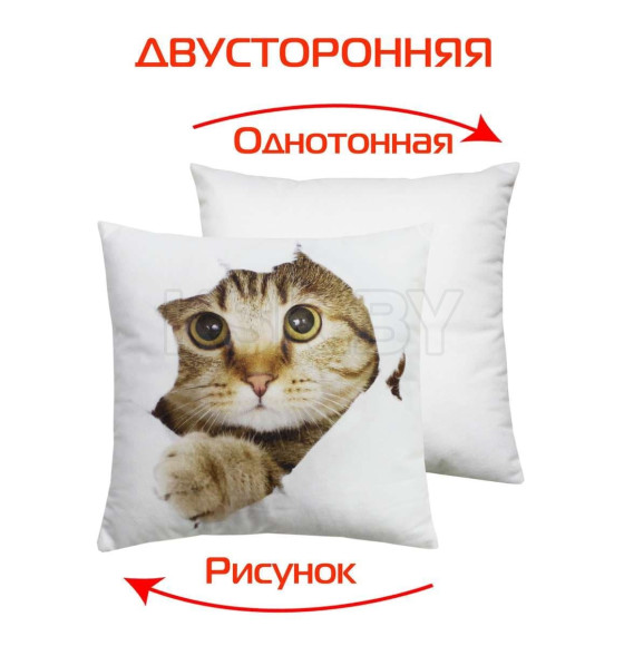 Подушка декоративная 