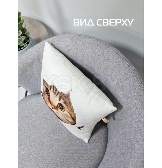 Подушка декоративная 