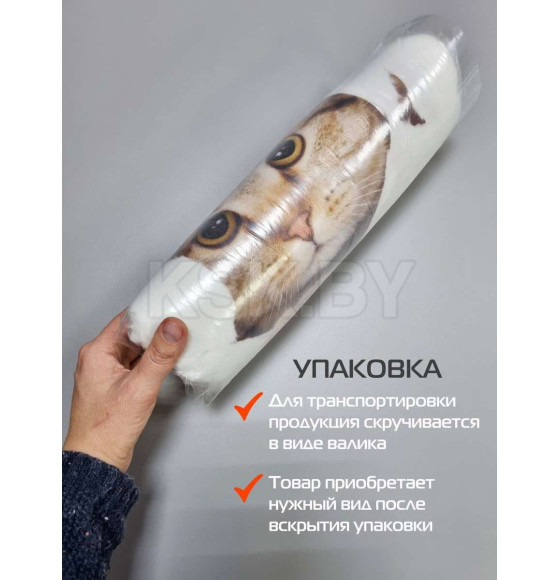 Подушка декоративная 