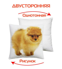Подушка декоративная "Шпиц" 33x33 см (молочный оранжевый) MATEX FANTASY 31-147