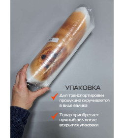 Подушка декоративная "Шпиц" 33x33 см (молочный оранжевый) MATEX FANTASY 31-147