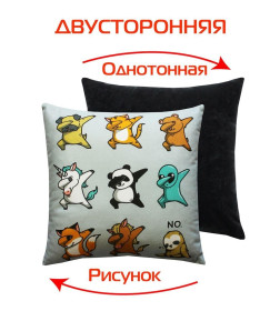 Подушка декоративная "Дэб" 33x33 см (горчичный, серый) MATEX FREAK 34-742