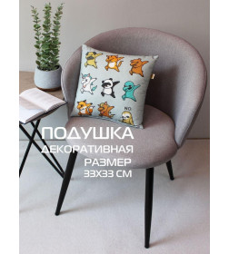 Подушка декоративная "Дэб" 33x33 см (горчичный, серый) MATEX FREAK 34-742