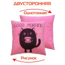 Подушка декоративная 35x35 см (светло-розовый, черничный) MATEX MEOW (37-880) 