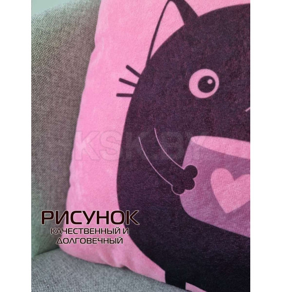 Подушка декоративная 35x35 см (светло-розовый, черничный) MATEX MEOW (37-880) 