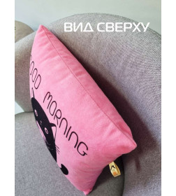 Подушка декоративная 35x35 см (светло-розовый, черничный) MATEX MEOW
