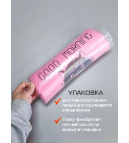 Подушка декоративная 35x35 см (светло-розовый, черничный) MATEX MEOW