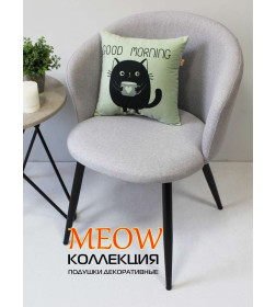 Подушка декоративная 35x35 см (серо-зеленый, черничный) MATEX MEOW 24-835