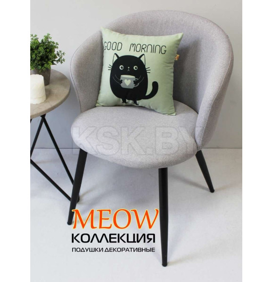 Подушка декоративная 35x35 см (серо-зеленый, черничный) MATEX MEOW 24-835 (24-835) 