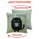 Подушка декоративная 35x35 см (серо-зеленый, черничный) MATEX MEOW 24-835 (24-835) 