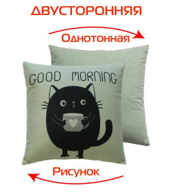 Подушка декоративная 35x35 см (серо-зеленый, черничный) MATEX MEOW 24-835