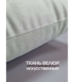 Подушка декоративная 35x35 см (серо-зеленый, черничный) MATEX MEOW 24-835