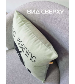 Подушка декоративная 35x35 см (серо-зеленый, черничный) MATEX MEOW 24-835