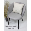 Подушка декоративная 