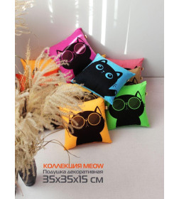 Подушка декоративная MATEX MEOW. Размер: 35x35 Цвет: абрикосовый