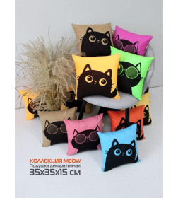 Подушка декоративная MATEX MEOW. Размер: 35x35 Цвет: абрикосовый