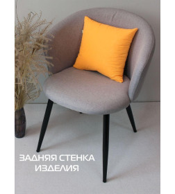 Подушка декоративная MATEX MEOW. Размер: 35x35 Цвет: абрикосовый