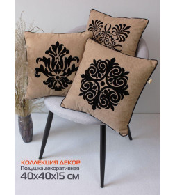 Подушка декоративная "Декор" 40x40 см (бежевый) MATEX DECOR 29-298