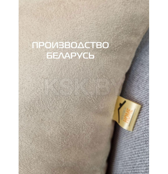 Наволочка декоративная 47x37 см (кремовый) MATEX ALCANTARA 38-238 (38-238) 