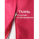 Наволочка декоративная 40x40 см (бордовый) MATEX ARIA 59-721 (59-721) 