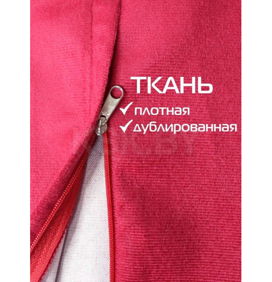 Наволочка декоративная 40x40 см (бордовый) MATEX ARIA 59-721 (59-721) 