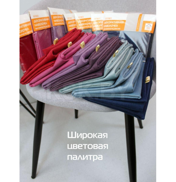 Наволочка декоративная MATEX ARIA LINE. Размер: 50x70 Цвет: Серо-голубой (63-094) 