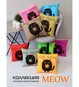 Подушка декоративная 35x35 см (светло-розовый, черничный) MATEX MEOW