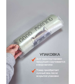 Подушка декоративная 35x35 см (серо-зеленый, черничный) MATEX MEOW 24-835