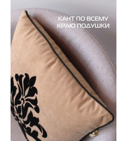 Подушка декоративная "Декор" 40x40 см (бежевый) MATEX DECOR 29-298