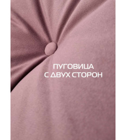 Подушка декоративная 43x43 см (розово-коричневый) MATEX ITAKA 31-802