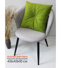 Подушка декоративная 43x43 см (оливковый) MATEX ITAKA 28-475