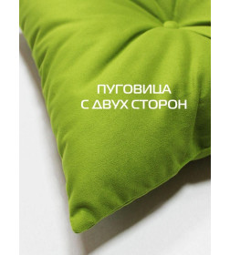 Подушка декоративная 43x43 см (оливковый) MATEX ITAKA 28-475