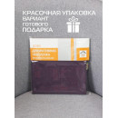 Наволочка декоративная 40x40 см (темно-фиолетовый) MATEX ARIA 59-707 (59-707) 