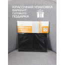 Наволочка декоративная 40x40 см (черный) MATEX ARIA 59-714 (59-714) 