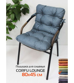 Подушка для сиденья 80x45 см (темно-бирюзовый) MATEX CORFU LOUNGE 65-012