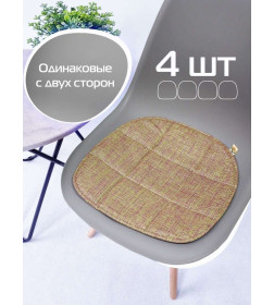 Подушка для сиденья 39x39 см песочный (комплект 4 шт.) MATEX ELEGANT 65-098